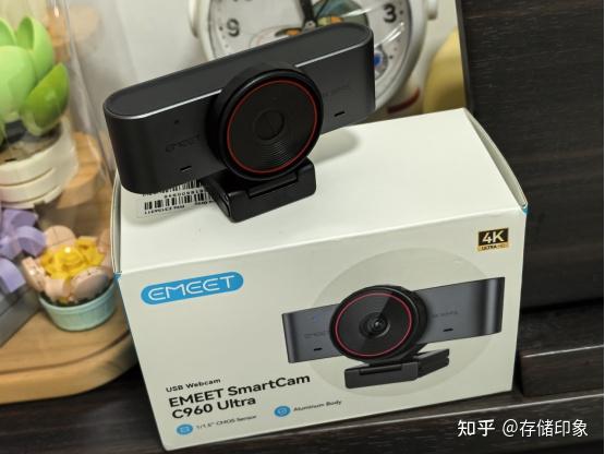 2026年电脑直播摄像头推荐!千万别再凑合用廉价摄像头!实测 EMEET C960 Ultra,会议、直播一台搞定