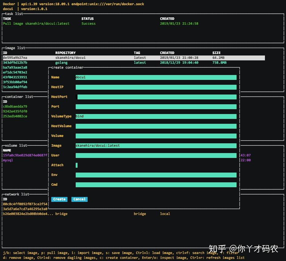 开源的游戏有哪些_开源游戏引擎_开源引擎是什么意思