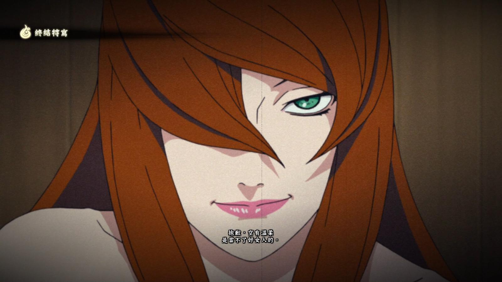 火影忍者:面具之下,鸣人,卡卡西和凯联手打碎宇智波带土白面具