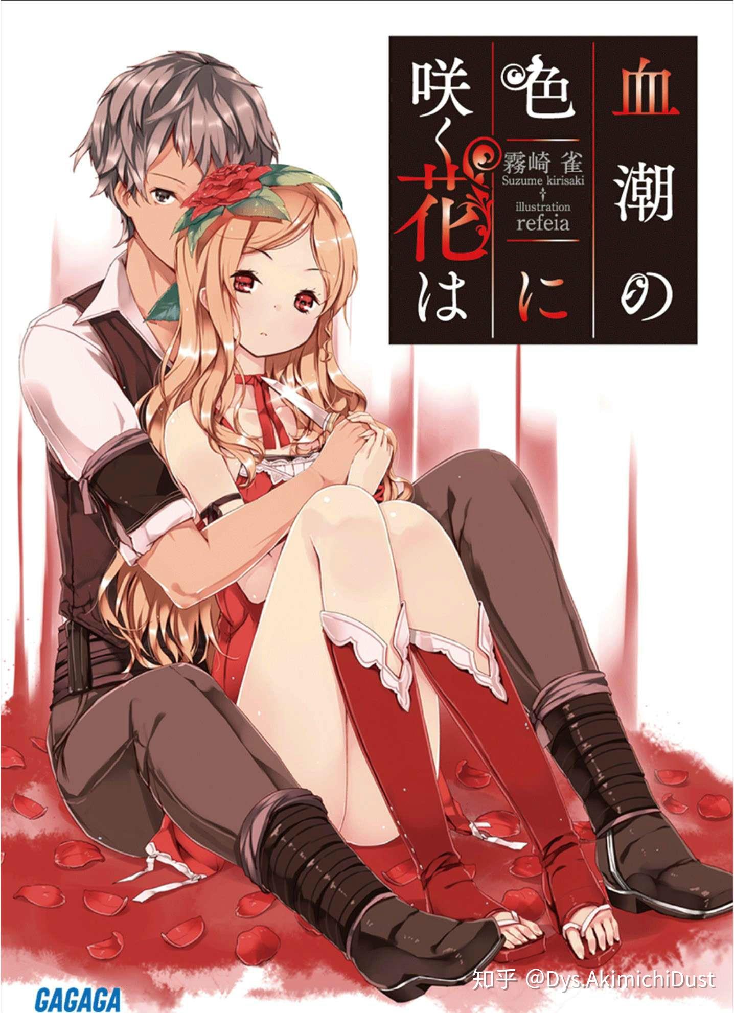 请好好对待自己的"灵光一现"