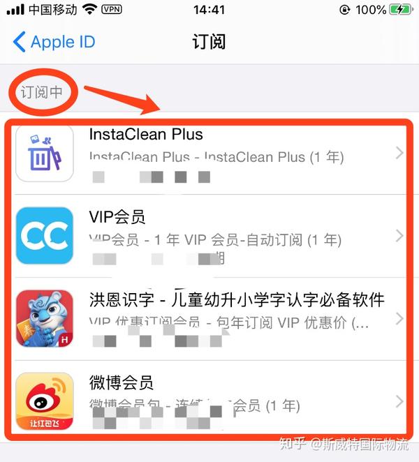 怎样关闭苹果支付功能_关闭苹果支付功能怎么设置_关闭iphone支付功能