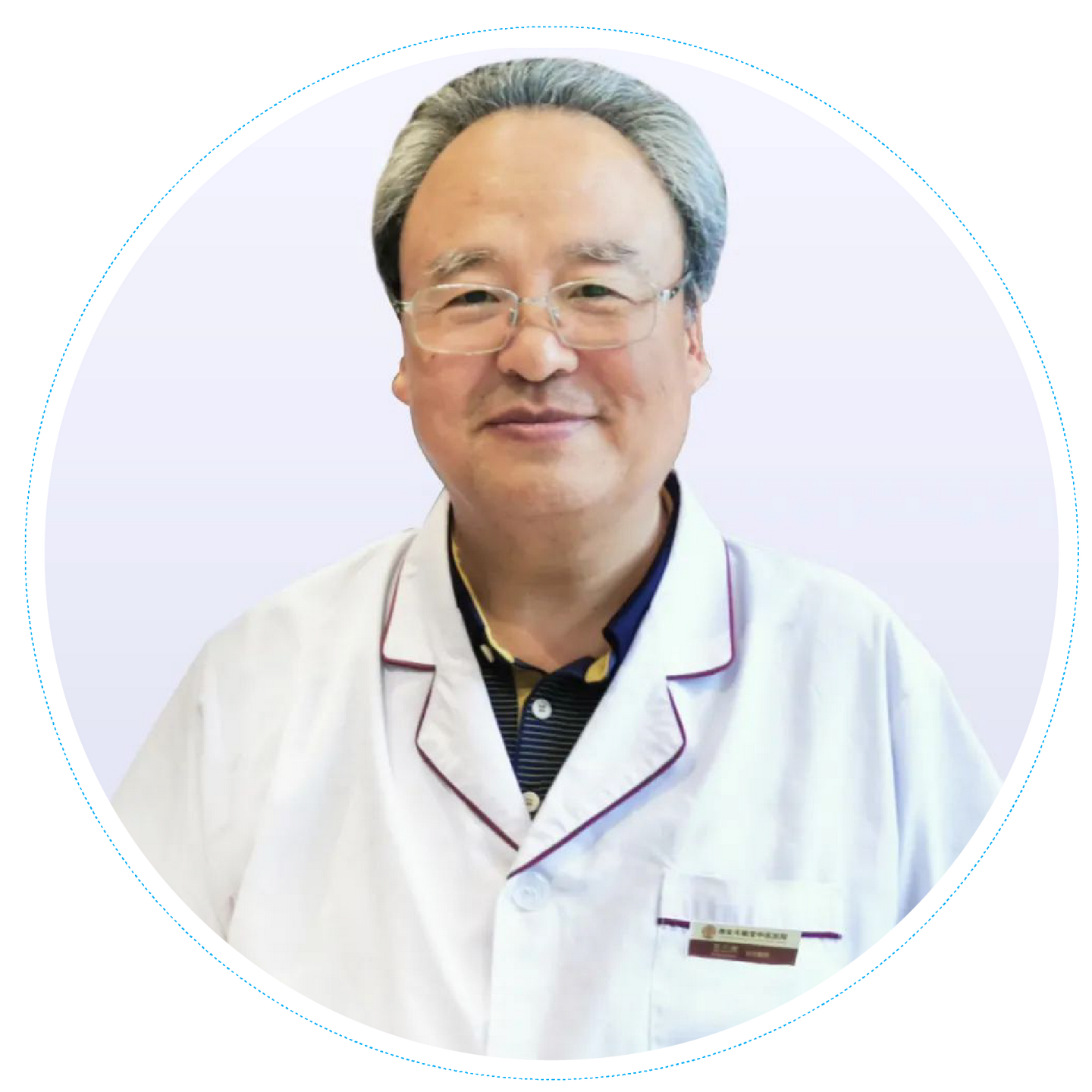 王三虎教授经方治疗肿瘤案例