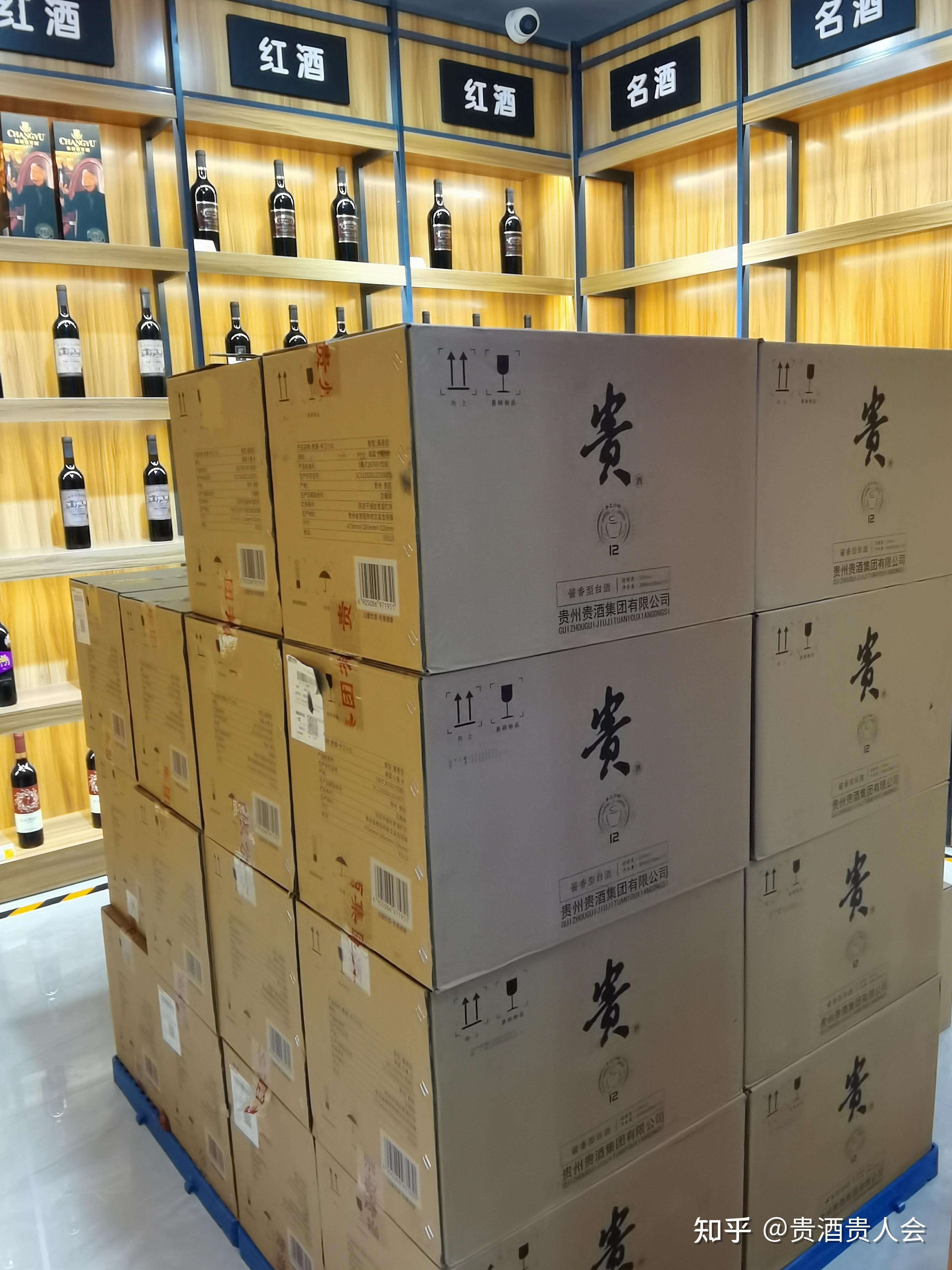 贵酒·手工小坛再掀出货热潮