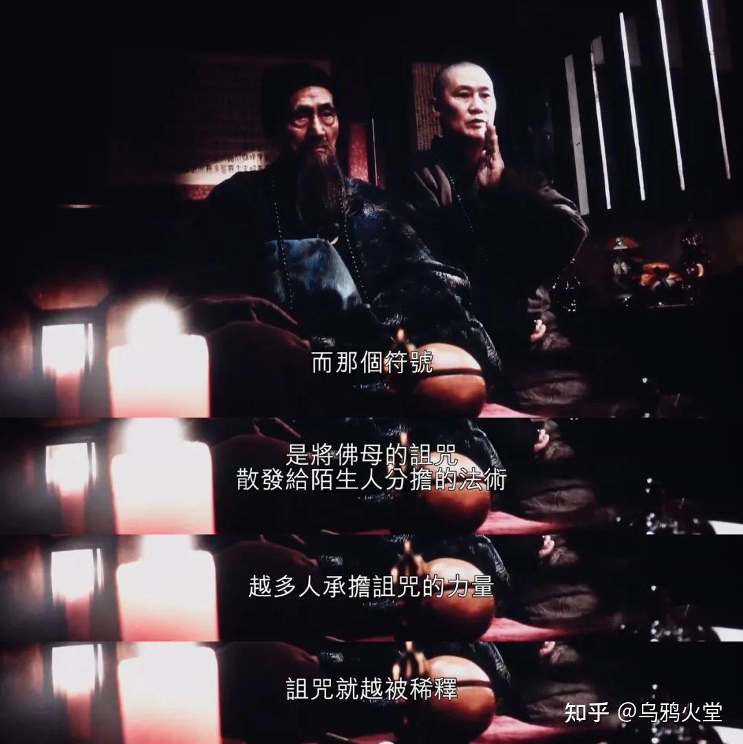 被网友唾弃晦气的《咒》，究竟是人性的扭曲，还是道德的沦丧? - 知乎