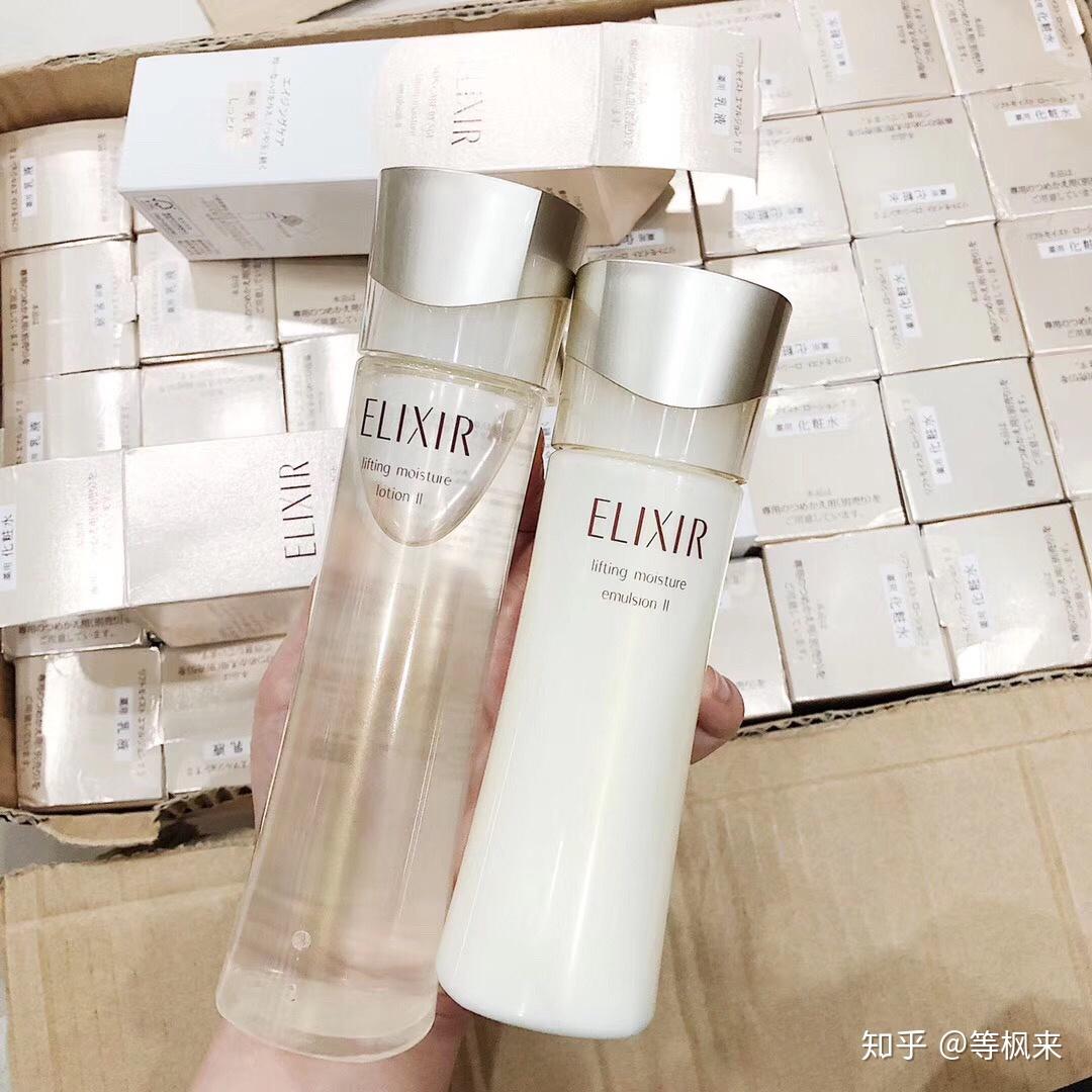 年龄20中性皮肤偏白,求推荐一款水乳1500以内的,贫民窟中学生党.