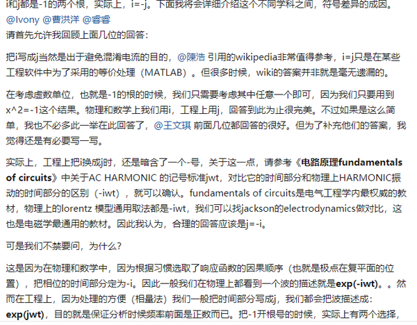 勃学沉思录——曾加和曾博之辩，勃学思想与知乎现状 - 知乎