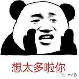 大尺度私房照,拍私房的圈子到底有多乱?3 大尺度私房照,拍私房的圈子到底有多乱?3