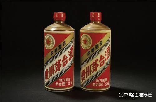 酒盡留心飛天五星各不同帶你走進五星茅臺的發展過程