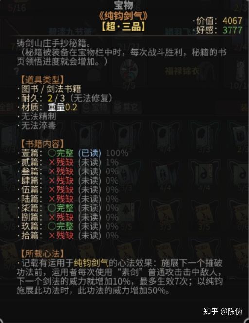 v2-a33be1a25260c326432cd4c845f6a062_r.jpg