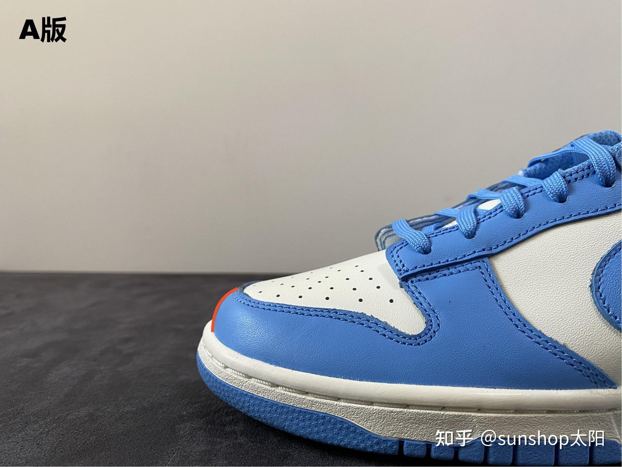 第一期nikedunklowretroblack北卡蓝测评真假对比