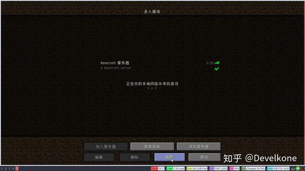 コレクションminecraft 难易度 Minecraft Dungeons 难易度 星球日报 コレクションminecraft 难易度 Minecraft Dungeons 难易度 星球日报