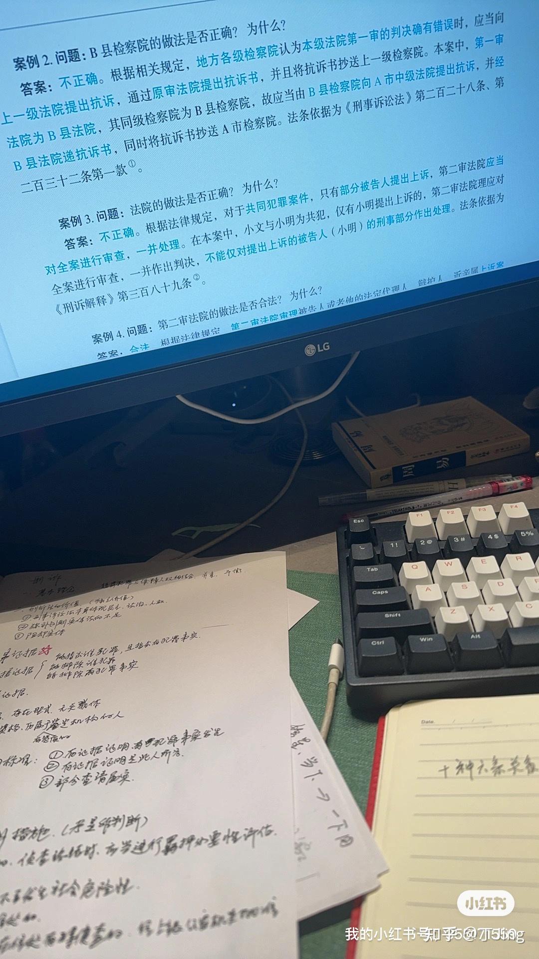 经验贴图片