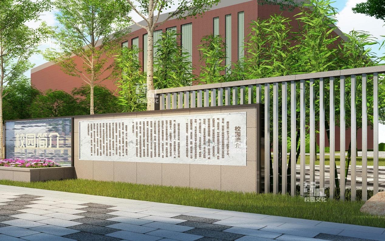 河北初高中校园文化建设设计-河北校园文化策划设计公司-河北廊坊市第一中学校园文化建设案例解析 - 知乎