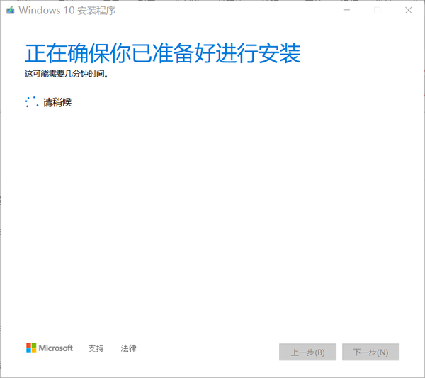 Windows 10 corecountryspecific что это