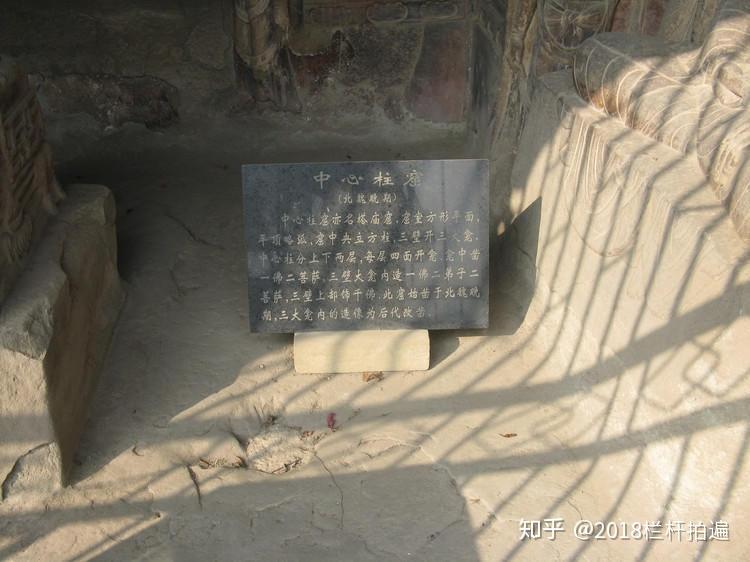四川:广元"皇泽寺"武则天真容塑像