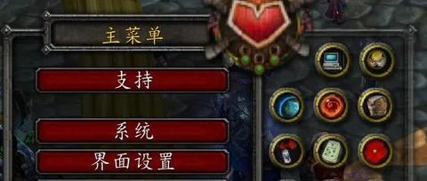 有什么好的魔兽世界插件推荐吗？-游戏攻略礼包下载 安卓苹果手游排行榜 好游戏尽在春天手游网