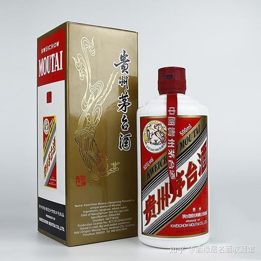 2019年53度500ml飞天茅台酒最全鉴别攻略，看完这篇，再也不用担心买到