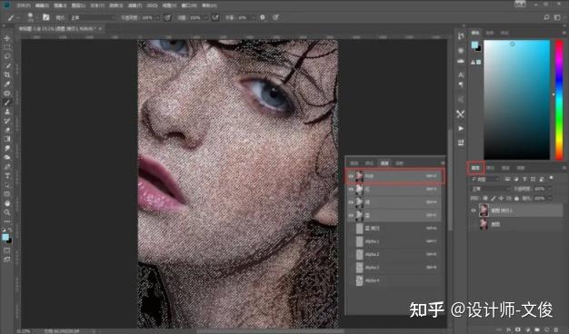 Photoshop基础教程-人像修图(PS后期修图-磨皮、去斑美颜) - 知乎