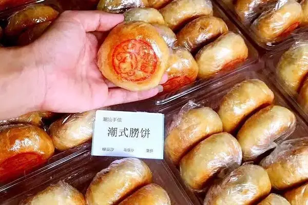 记忆中的朥饼 知乎