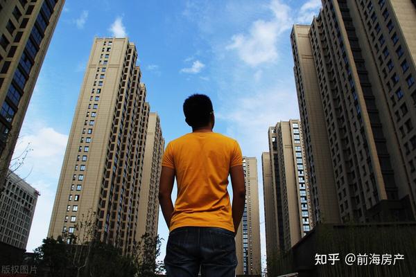 首次买房,北上广深还是老家呢?告诉您还有第三选择 - 知乎