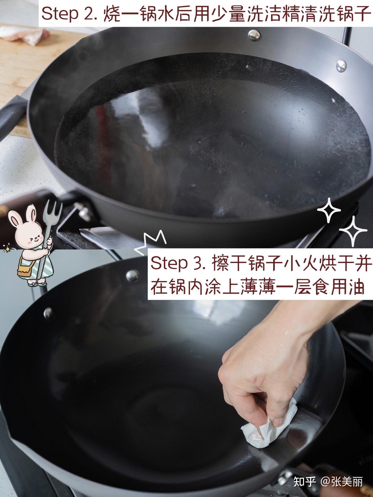 2023年最齐全的煎炒锅/平底锅/全能炒锅选购指南(附铁锅开锅指南)