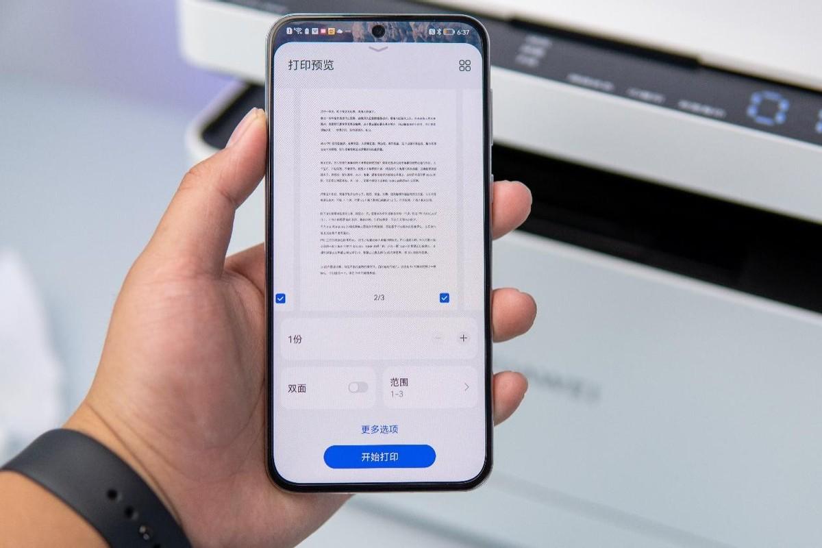 用了就回不去华为首款鸿蒙打印机到底有什么魔力