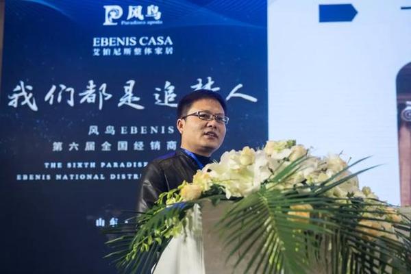 商会成立策划方案_四议一审两公开方案_经销商会议方案