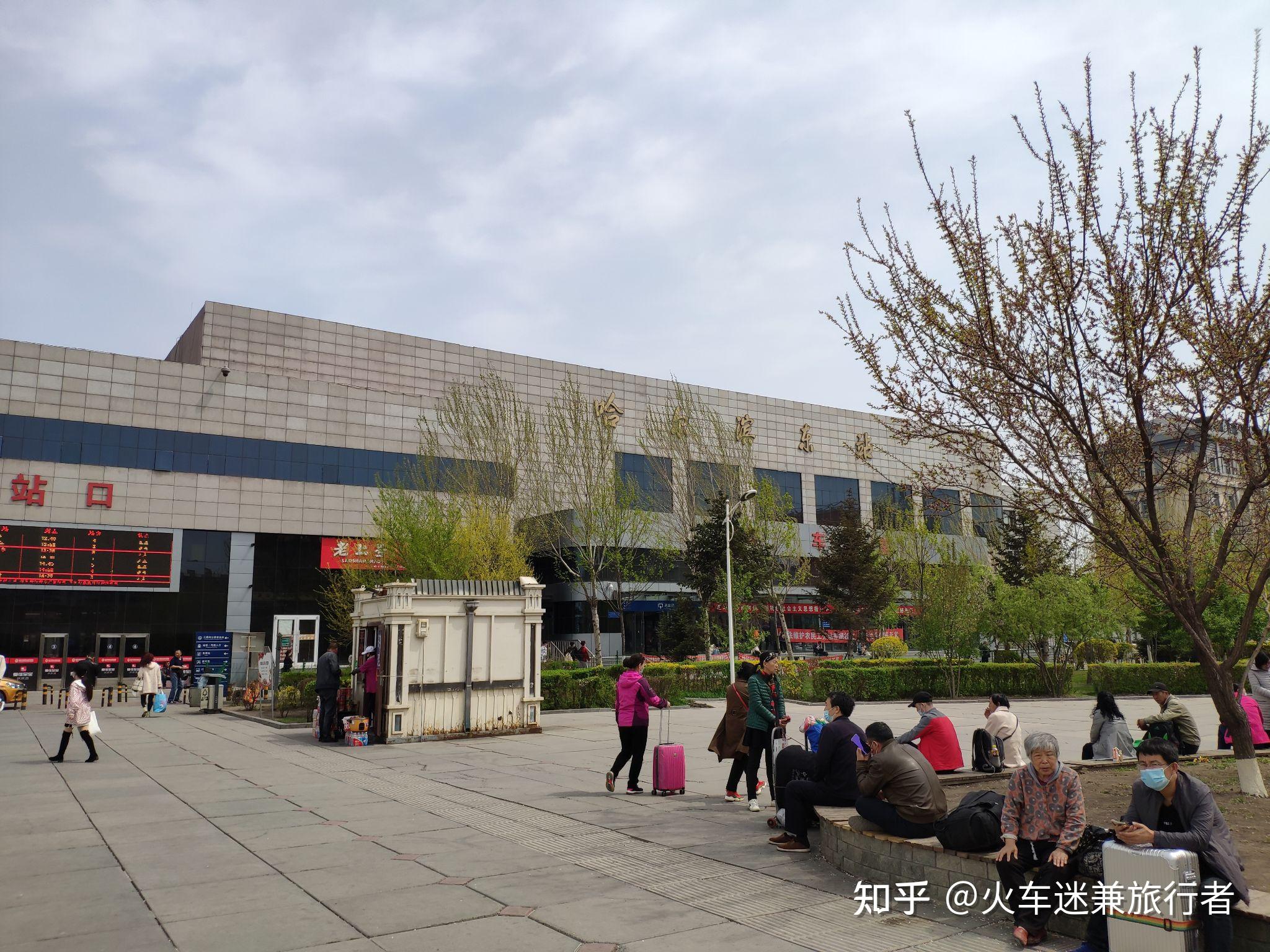 哈爾濱東站今天乘坐北國列車前往出生地海倫黑龍江省哈爾濱市南崗區