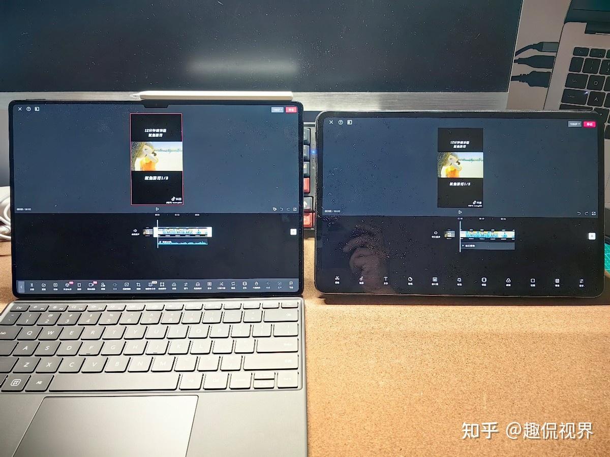 轻办公首选:huawei matepad pro 13.