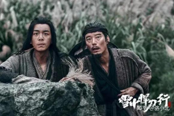 《雪中悍刀行》中的剑九黄是什么实力? - 知乎