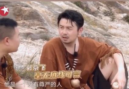 贾玲狂赚30亿没想到捧红了这个废物