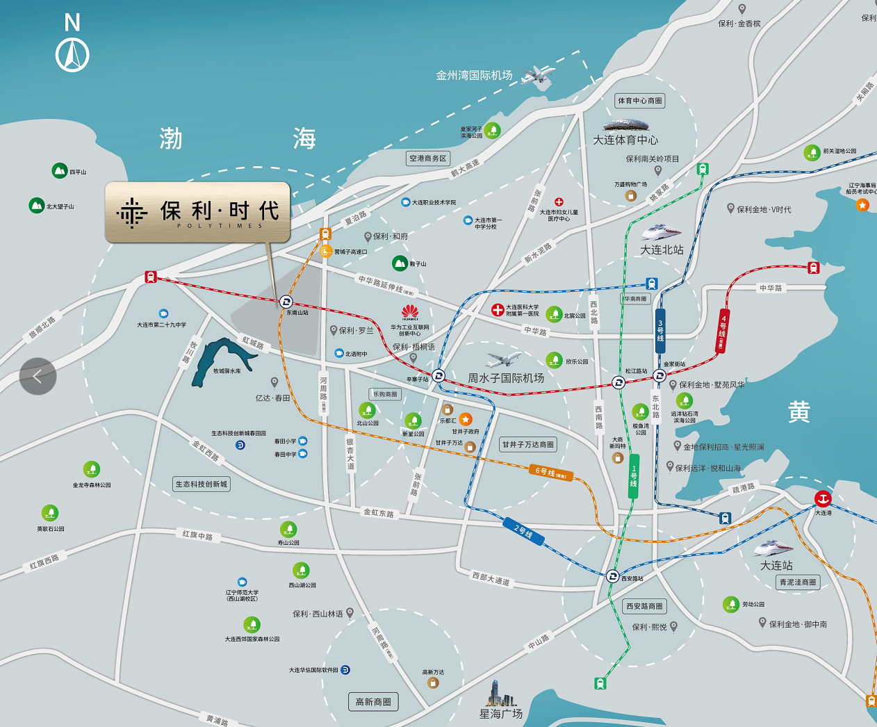 大连甘西140地块 保利时代 大连首个tod项目综合体