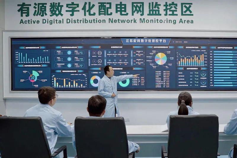 提高配电网数字化智能化水平,提升电网安全供电保障能力