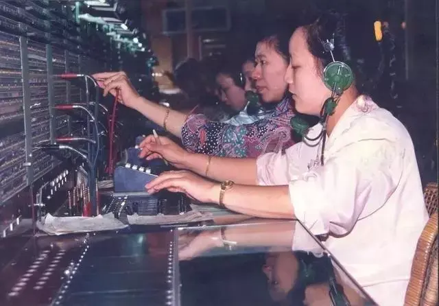 十分钟速览新中国成立70年通信行业发展史