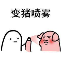 v2-a36e0012758cc2068fc5daa186f3024a_b.jpg