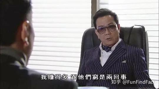 特朗普：名利場局中人——慈善圈和藝術圈的內幕