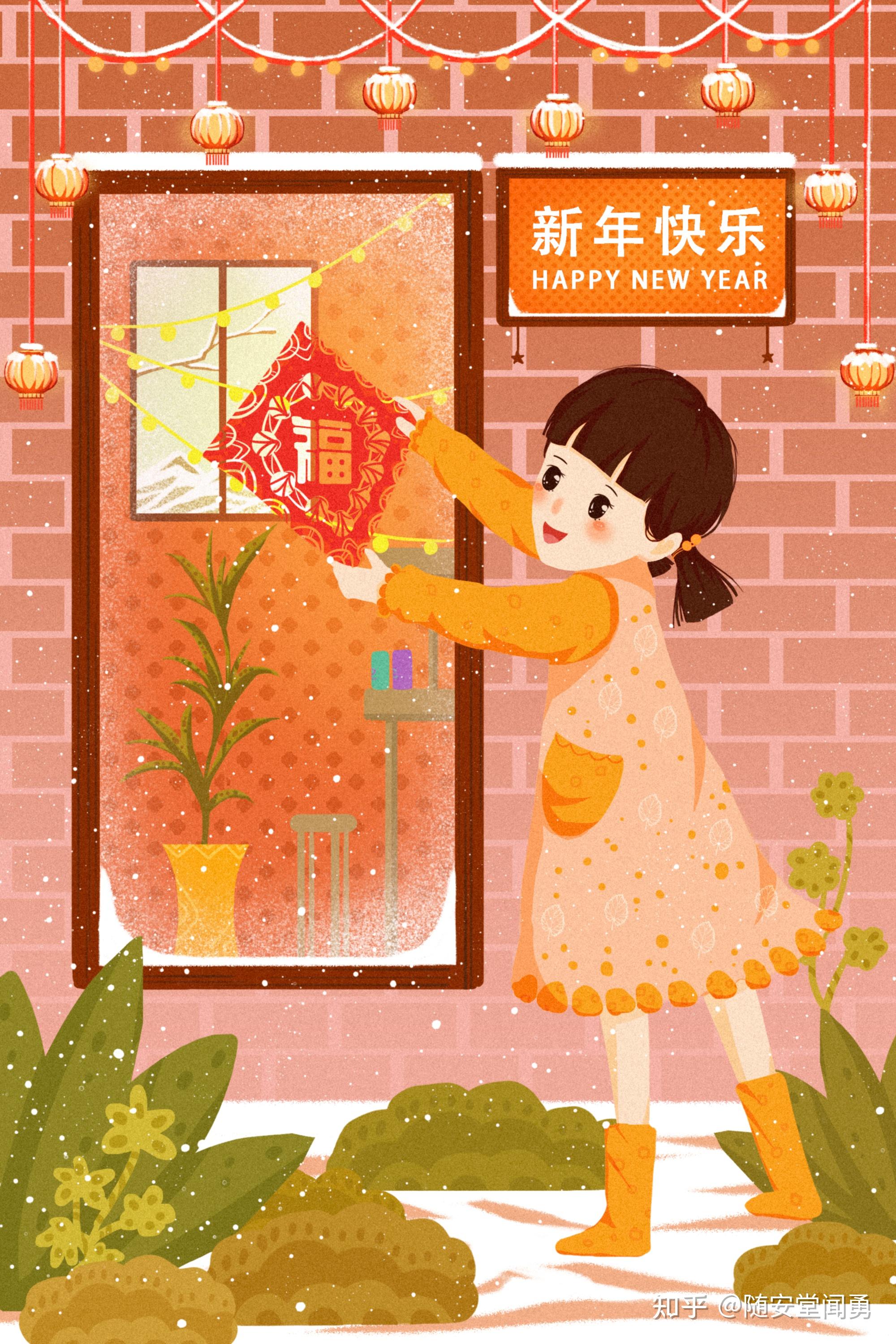 小年习俗原来蕴含这些养生之道