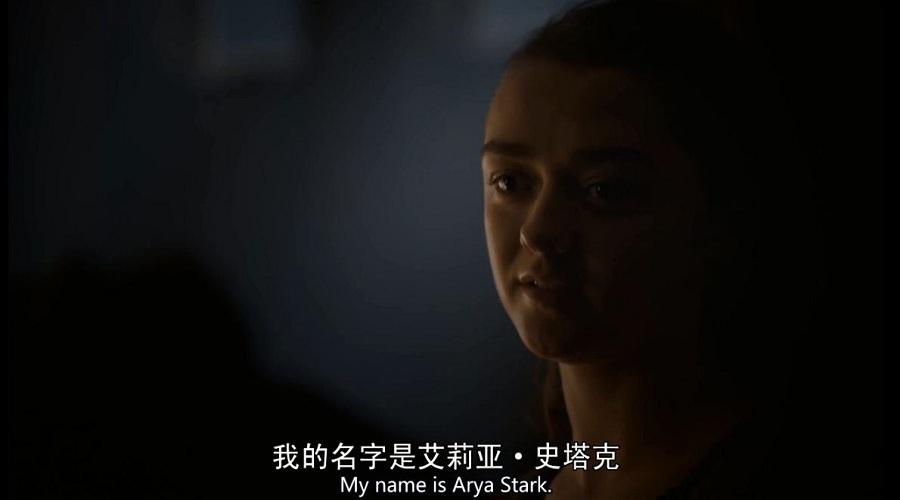 阿尔忒弥斯2艾莉亚史塔克冰与火之歌