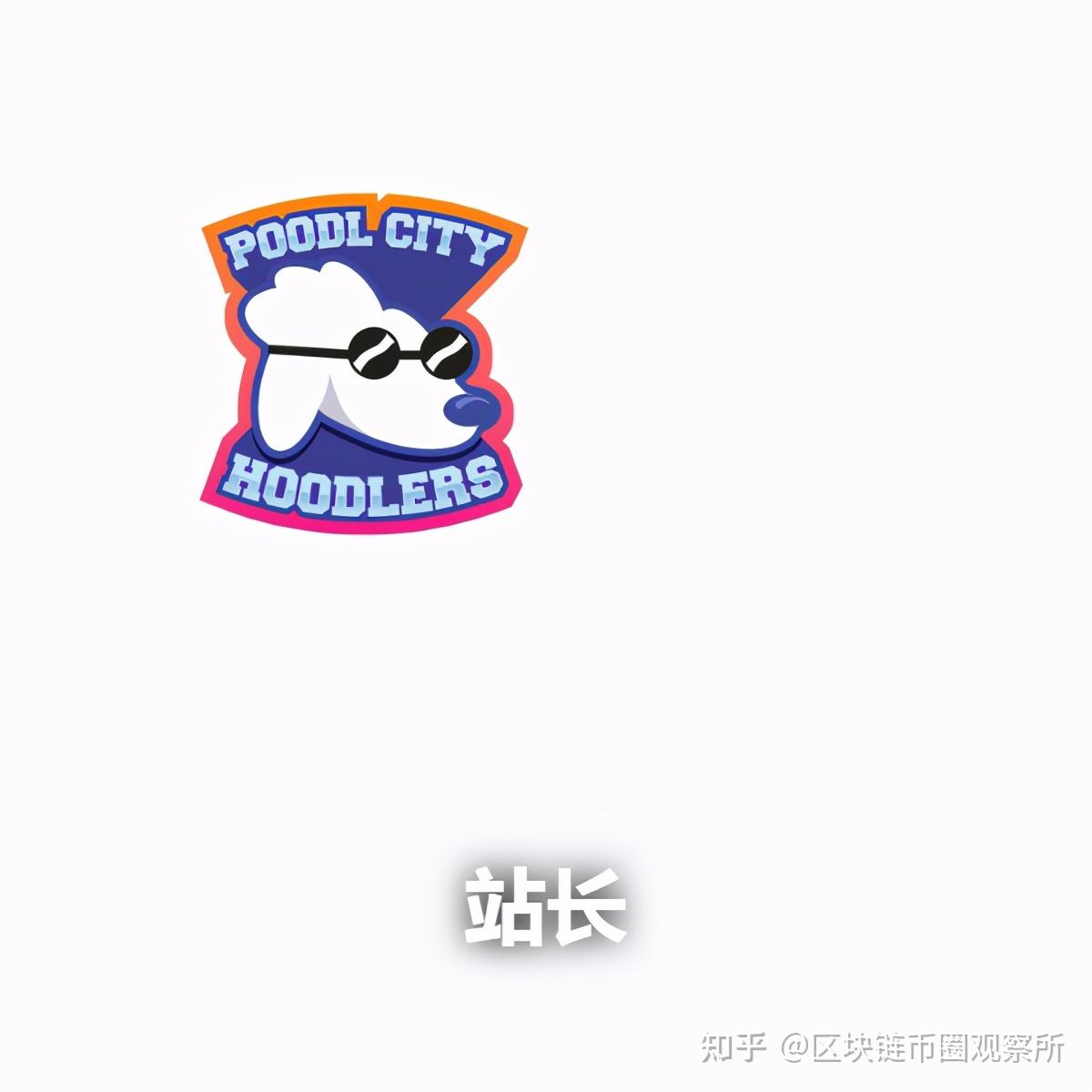 160万倍的的shib解析顺便讲下shib范式的动物家园