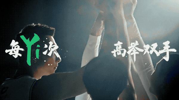从cba揭幕战上亮相的这支广告窥见中国人寿的品牌故事