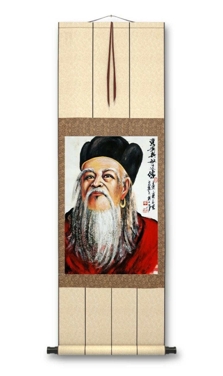 东汉巴郡太守樊敏画像 - 知乎