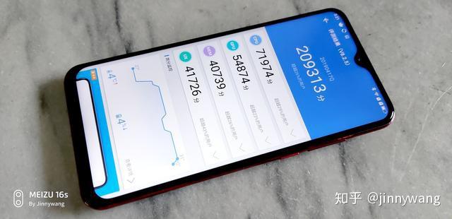 千元机还是等于老人机么小辣椒8i