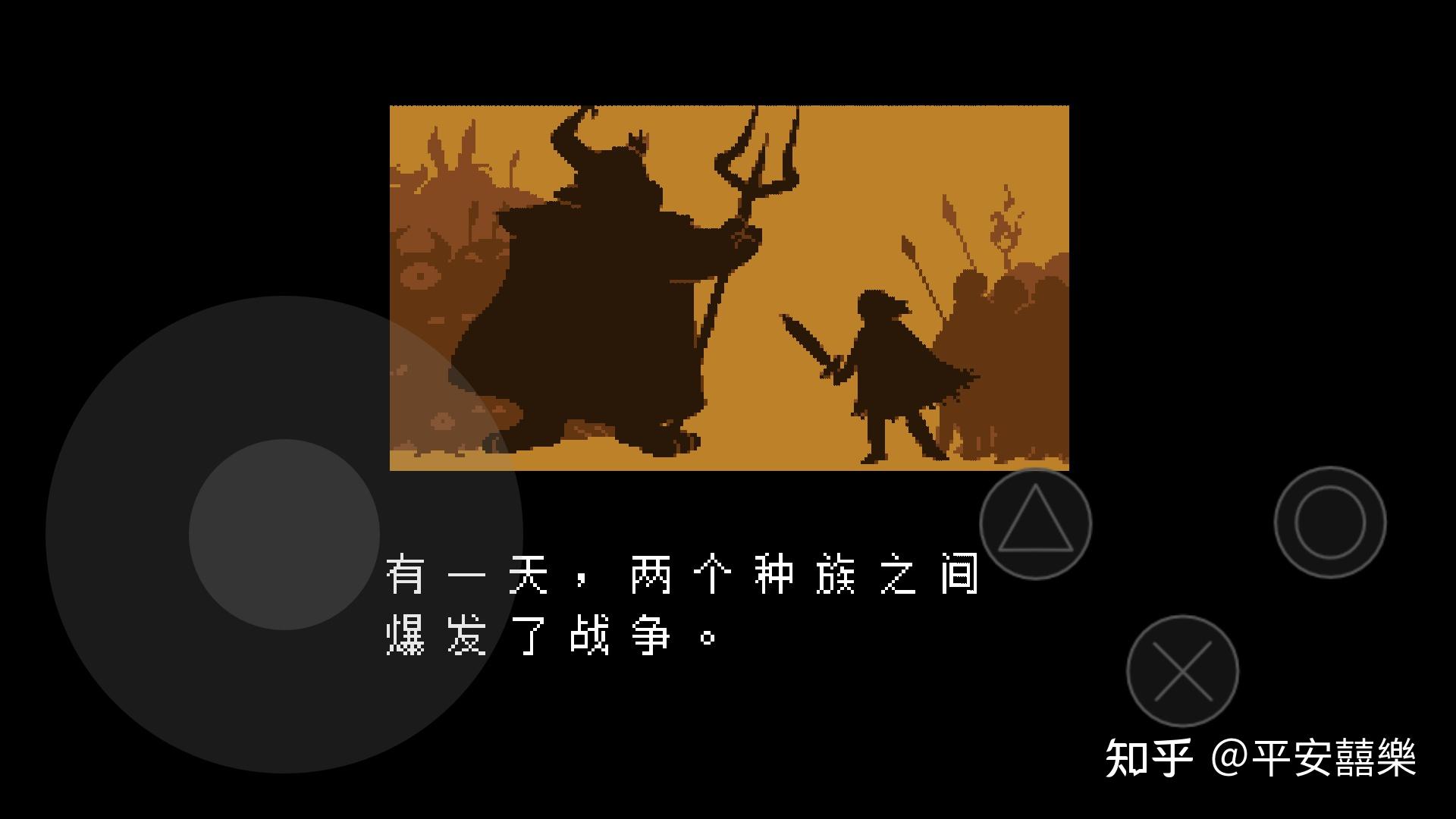 传说之下和平线真结局ruins攻略