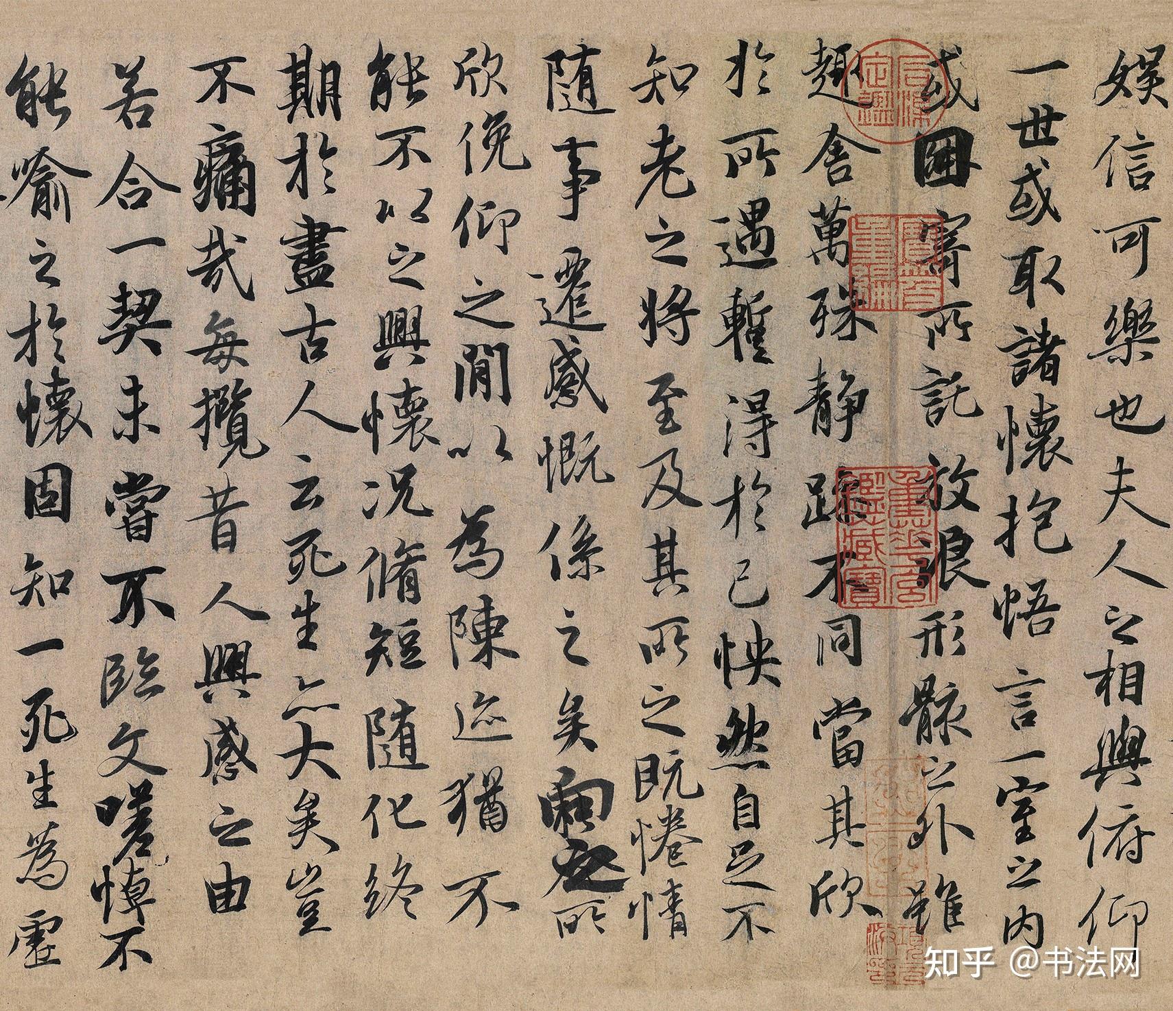 中国古代十大书法家排名,第一不是王羲之,让人意想不到!