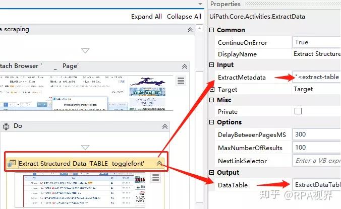 手把手教程借助uipathrpa轻松搞定数据抓取