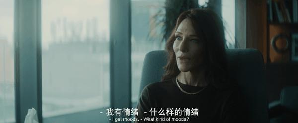 《黑袋行动》法鲨+大魔王,特工CP高能谍战!