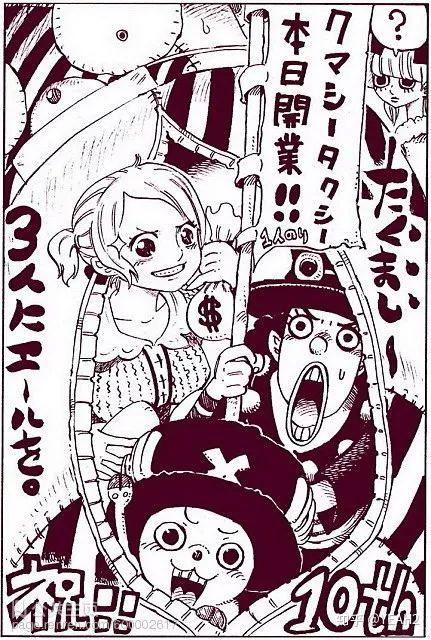 小畑健代表作:《死亡笔记》星野桂代表作:《驱魔少年》许斐刚代表作