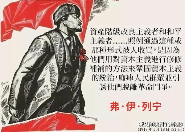 何为中产阶级?新的谎言