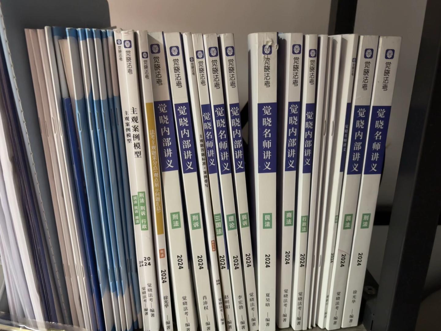 经验贴图片