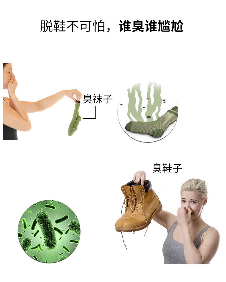 怎样去除新鞋上的味道 v2-a38667346a6fe42a66ea2cd504f75cae_r.jpg